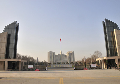 第二炮兵工程学院