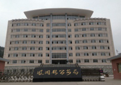 赤水市城市報警與視頻監控系統專案