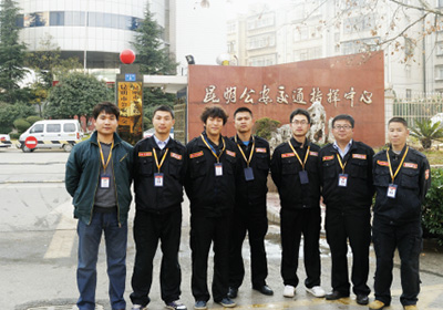 膠南市社會治安動態監控系統工程BLT專案