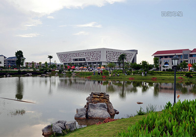 邕江大學