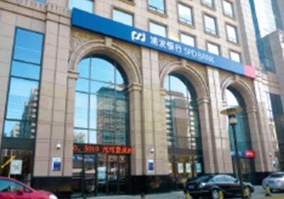 金融領域