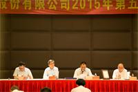 中安科股份召开2015年第五次临时股东大会