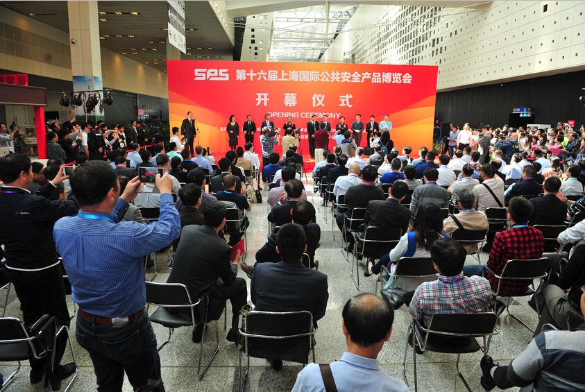 中安科股份成员企业上海擎天亮相2016上海安博会