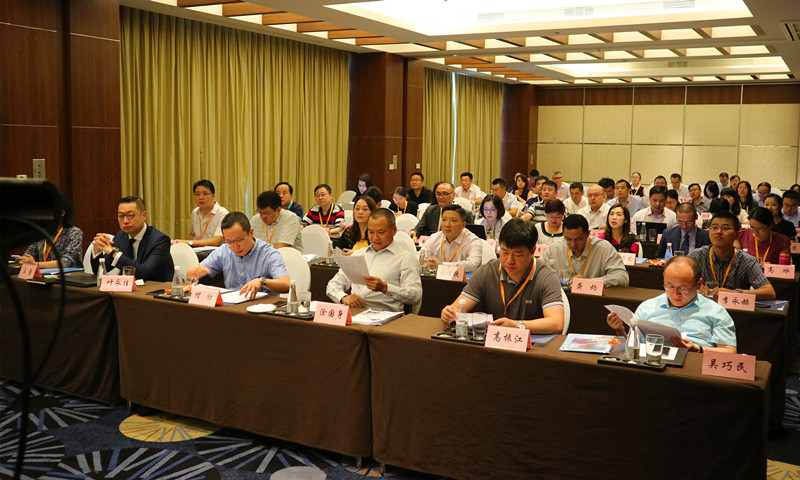 中安科股份召开2017年中经营管理会议