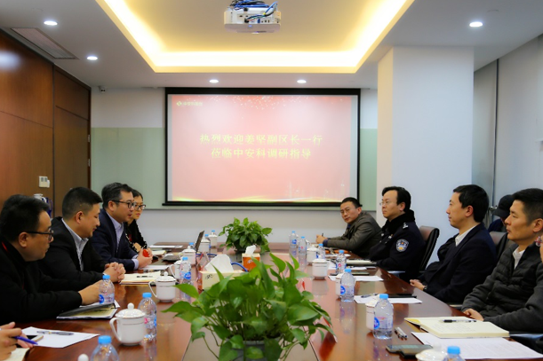 普陀区副区长、区公安分局局长姜坚莅临中安科调研
