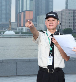 人力安防