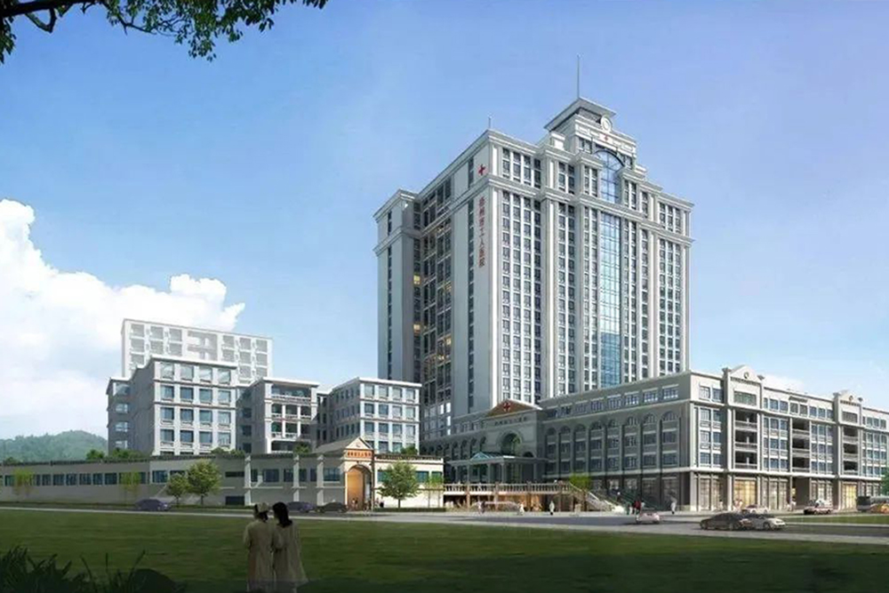 喜报！威大医疗签约「梧州市工人医院」项目