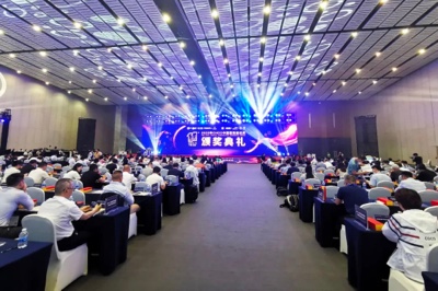 Struggling to Sail, Continuously Moving Forward | Weida Medical, a subsidiary of Zhong'anke, solemnly Attends the CHCC2023 Conference