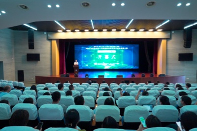 喜报 | 中安科子公司中科智能参赛选手获第一届苏州市通信网络安全防护职业技能竞赛第一名