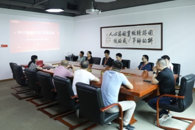 中安科子公司豪恩隆重举行2023届“科班生”拜师仪式