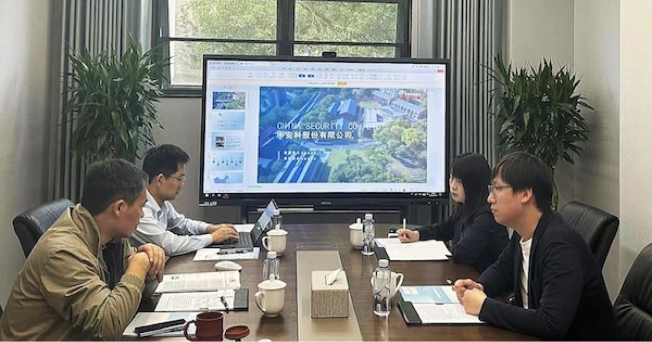 香港特区政府投资推广署华中地区负责人赴中安科股份有限公司调研