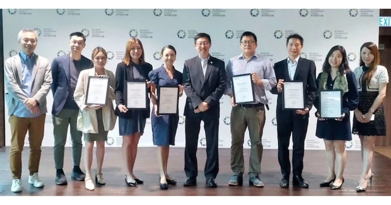 中安科子公司Guardforce香港卫安携手商界环保协会（BEC）