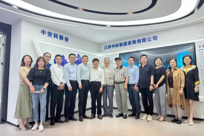 苏州市安防协会“摄影及写作速成培训班”在中安科子公司中科智能圆满举行