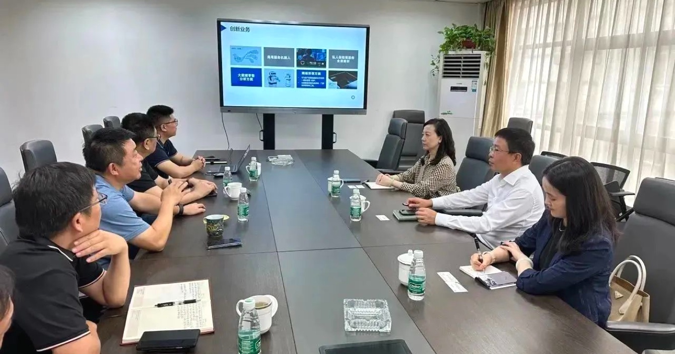 苏州银行贝灏明行长一行莅临中安科子公司中科智能交流考察