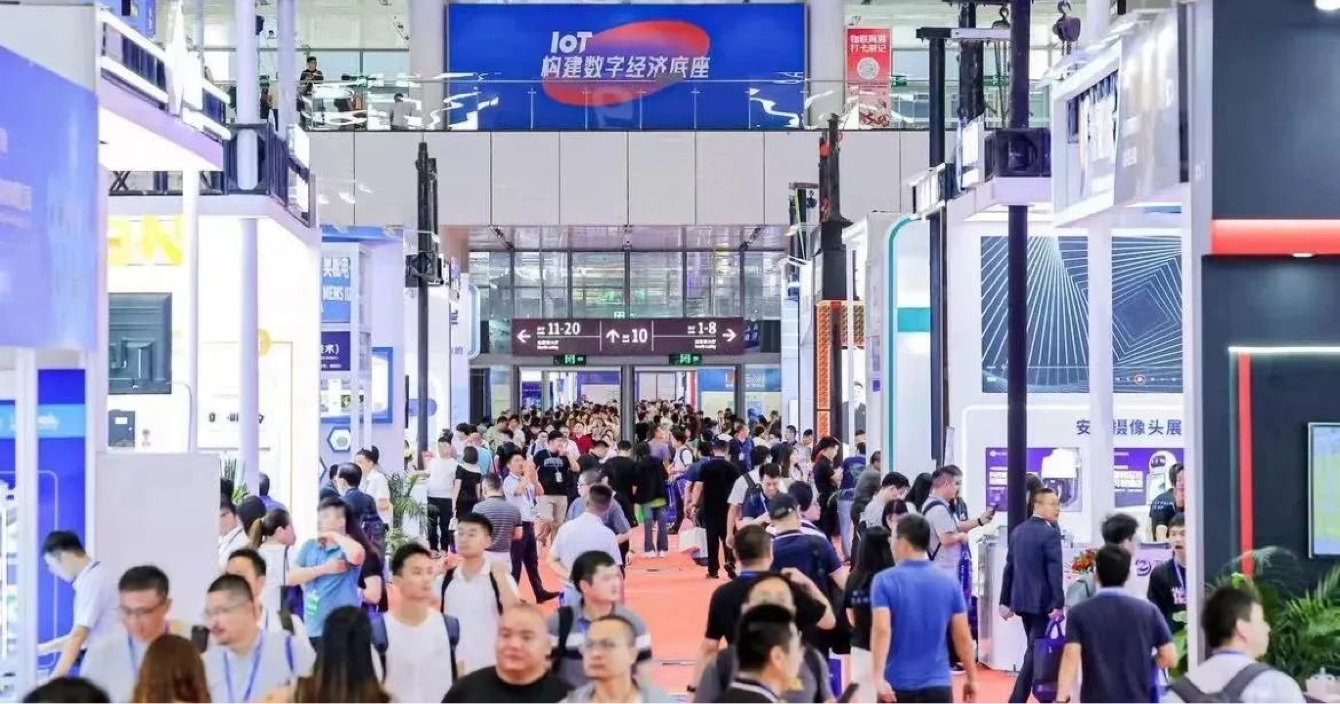 中安科子公司豪恩亮相IOTE 2023深圳国际物联网展