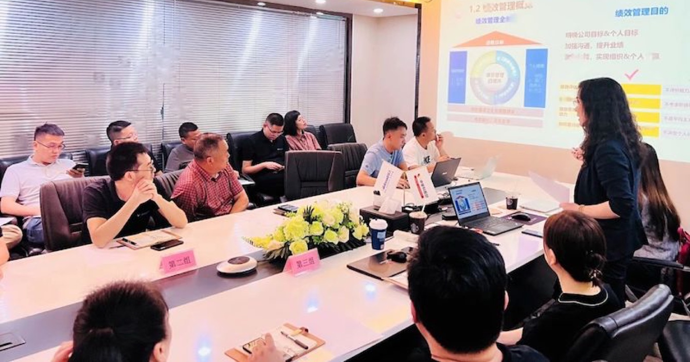 中安科子公司威大医疗召开2023年第四季度绩效管理研讨会