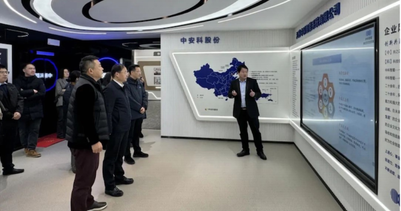 Appropriate aging policy, power wisdom endowment | vice mayor of Suzhou check Ying winter line to Ann subsidiary zhongke intelligent research suitable aging renovation work