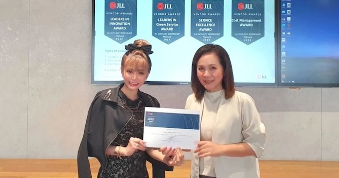 Good news | branch subsidiary Thailand Ann won the outstanding leader innovation award