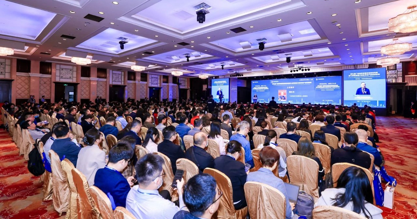 On the new development of the smart pension industry, Hao, a subsidiary of Zhonganke, participated in the Guangdong Provincial Pension Service Summit Forum