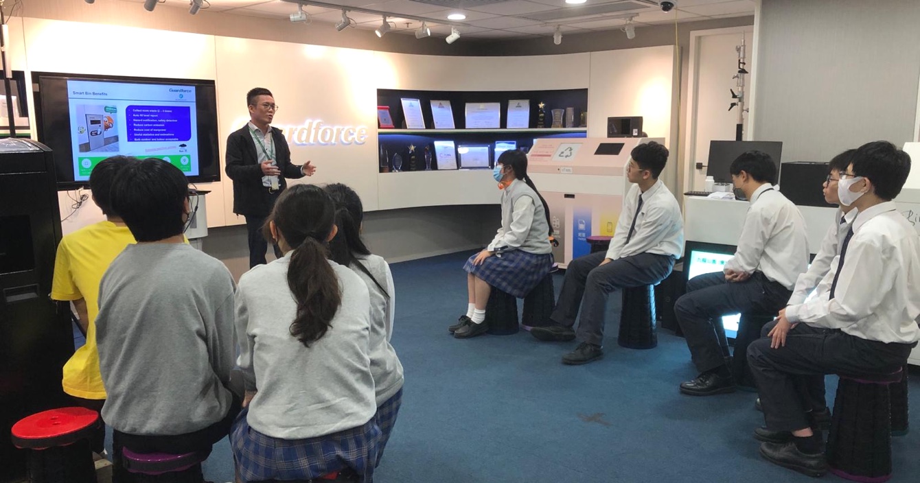 Guardforce Hong Kong, a subsidiary of Zhongan Branch, joined hands with SEED Foundation to hold a school visit