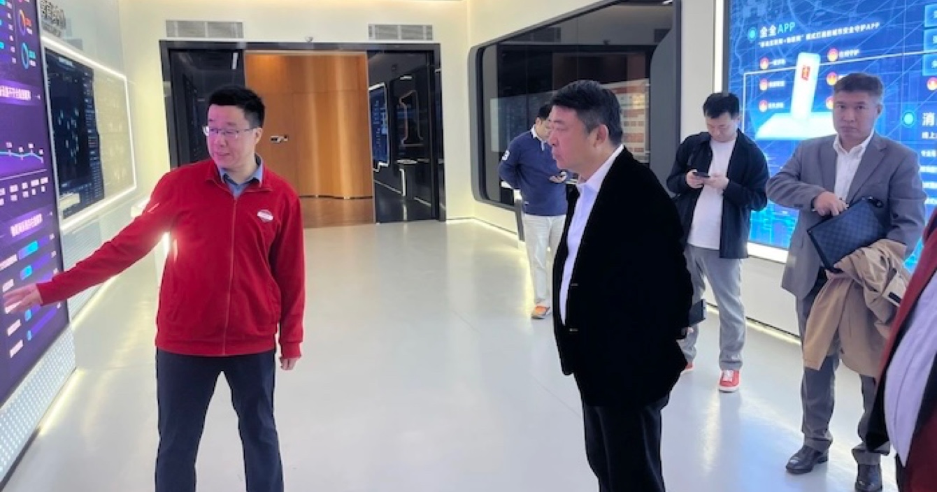 携手中消在线，共绘智慧消防新蓝图
