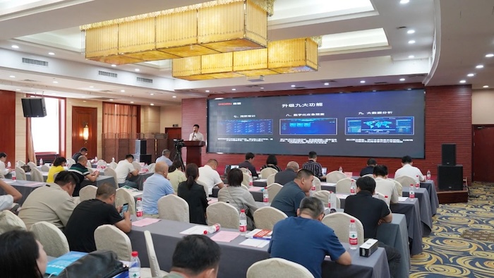 中安科子公司豪恩2024消防中国万里行·石家庄站精彩回顾