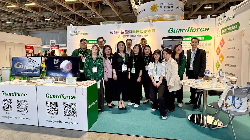 中安科子公司澳门卫安亮相MIECF 2025：以科技赋能绿色未来